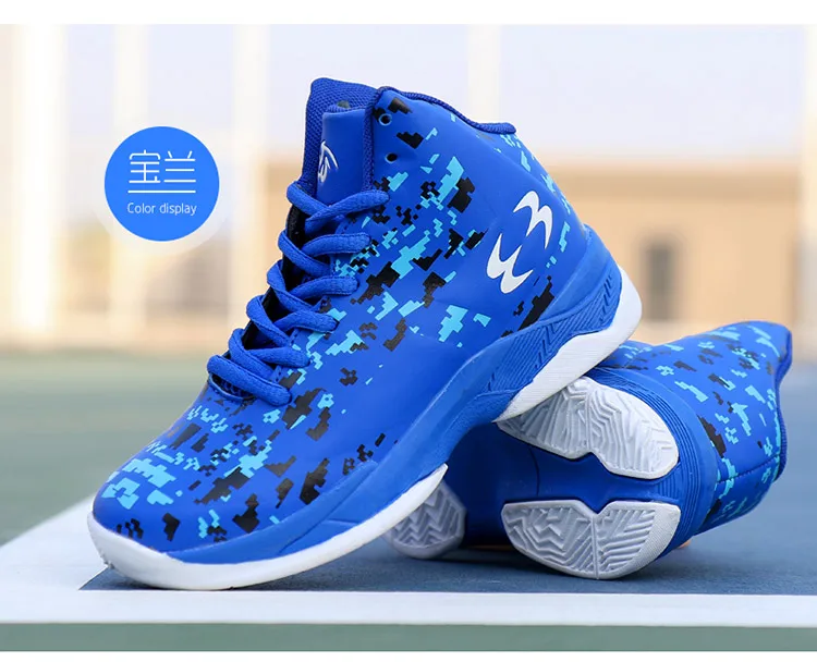 Hobibear Best Cheap Cool Most Durable Children Sneaker