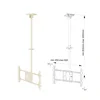 Support Landscape Or Portrait Telescoping LCD TV Ceiling Mount Bracket TV In Black Or White Color