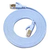Relper-Lineso best price high quality copper ethernet cat5e cat6 data networking lan network cable utp coiled