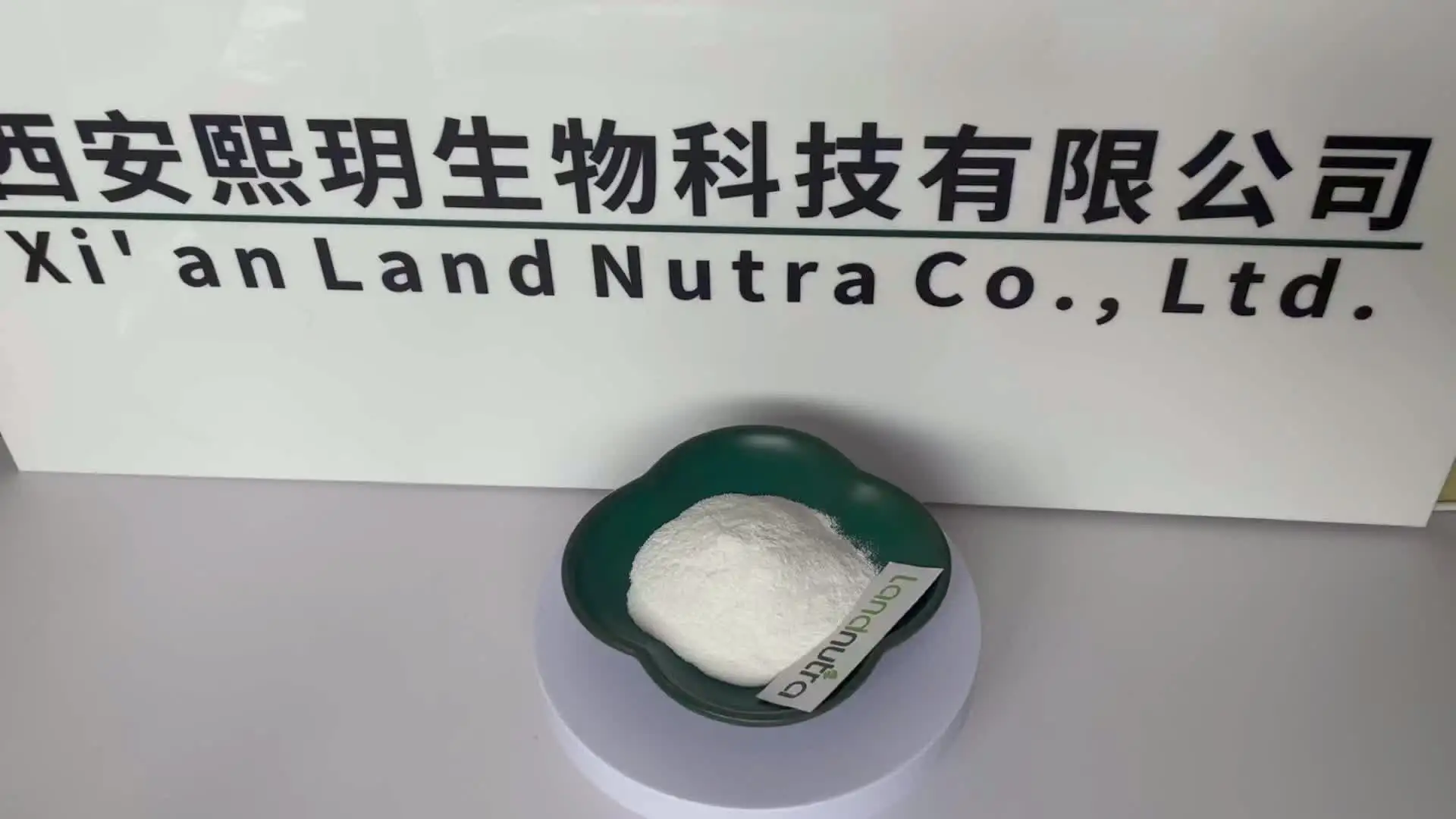 Landnutra Whitening Powder Supplements for Skin Glutathione Glutathione Whitening Powder