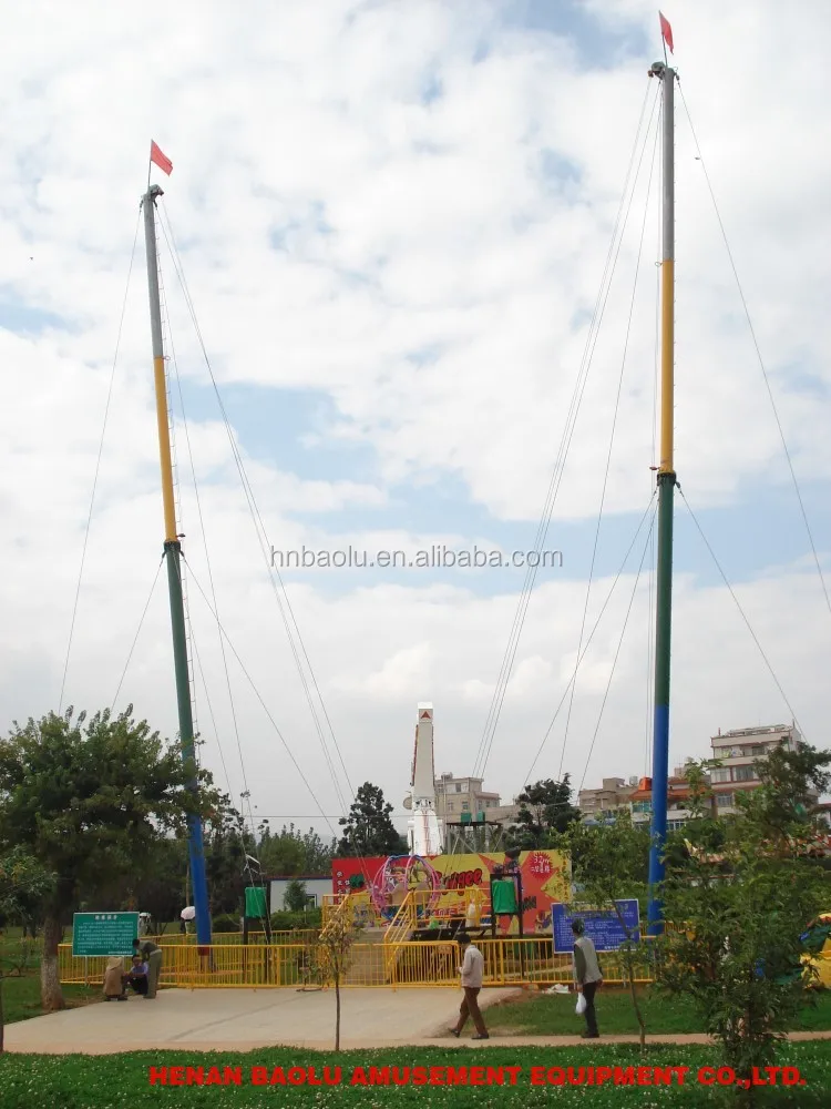 36m Running Height 2 Seats Mobile Amusement Rides Slingshot Buy