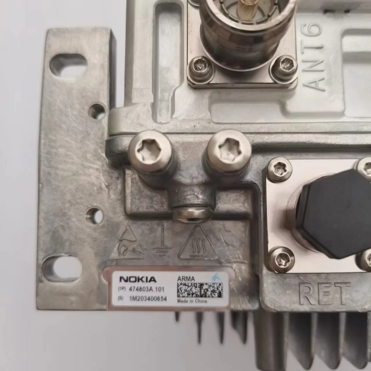 474803A ARMA - Wireless Base Station Equipment RRU