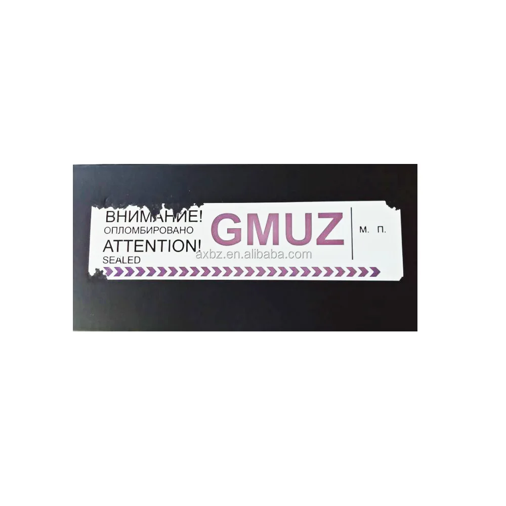 fragil sticker-1.jpg