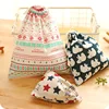 S size Pocket Drawstring Storage Bag Cosmetic Pouch Travel Washing Bag Thicken Underwear Socks Shoe Pouch Portable Storage