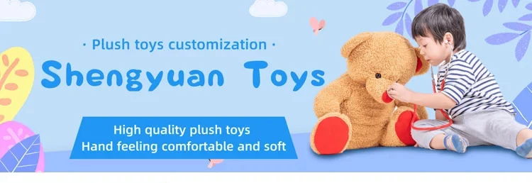 plush toys