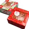 /product-detail/cupcake-gift-box-cute-christmas-4-cupcakes-box-62253429933.html
