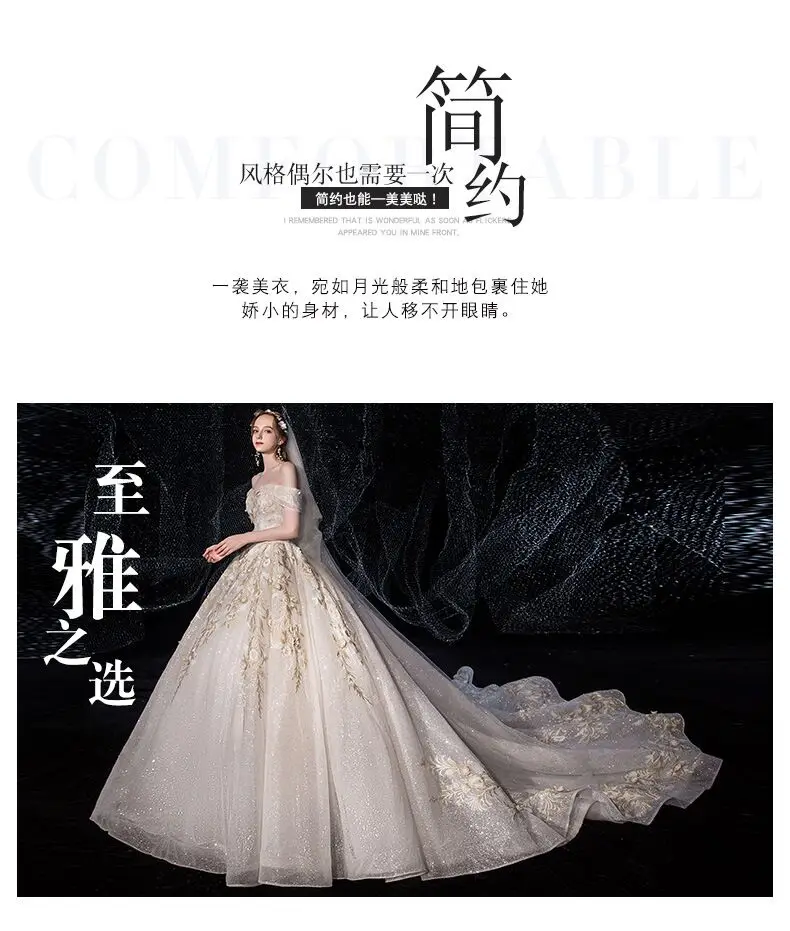 Elegant princess off-the-shoulder v-neck gown luxury bridal wedding dress