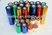 Stamping_Foils_from_Audley_jpg_220x220