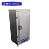 New arrival big food steamer With After-sale Service