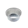 /product-detail/400ml-12-5cm-round-aluminum-disposable-tray-carry-out-lunch-box-food-serving-trays-62314296744.html