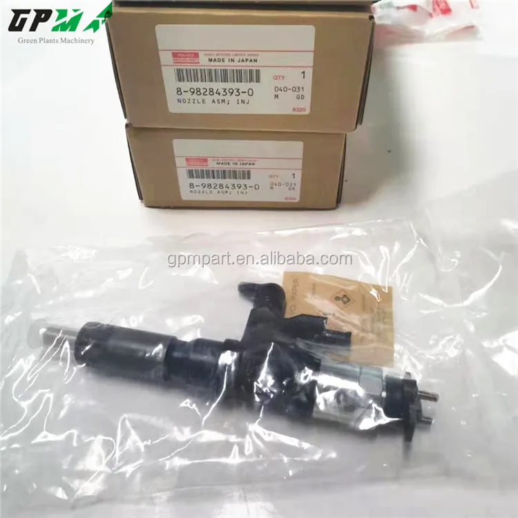 4HK1 8-98284393-0 (11)