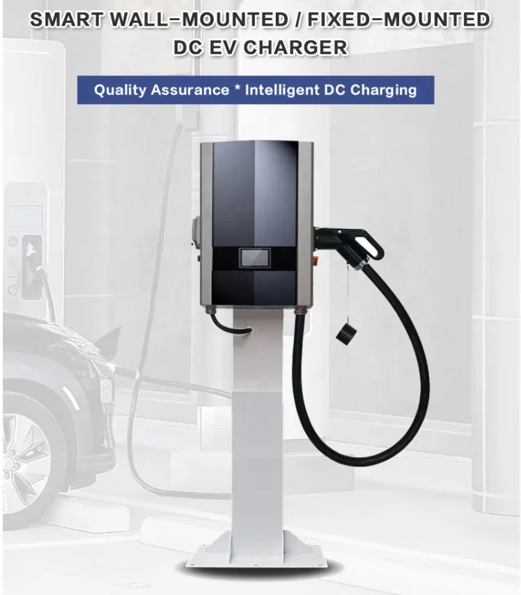 TARY Wall-Mounted Commercial DC Fast Charging Pile EV Station