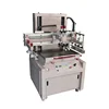 Flock Printing Machine