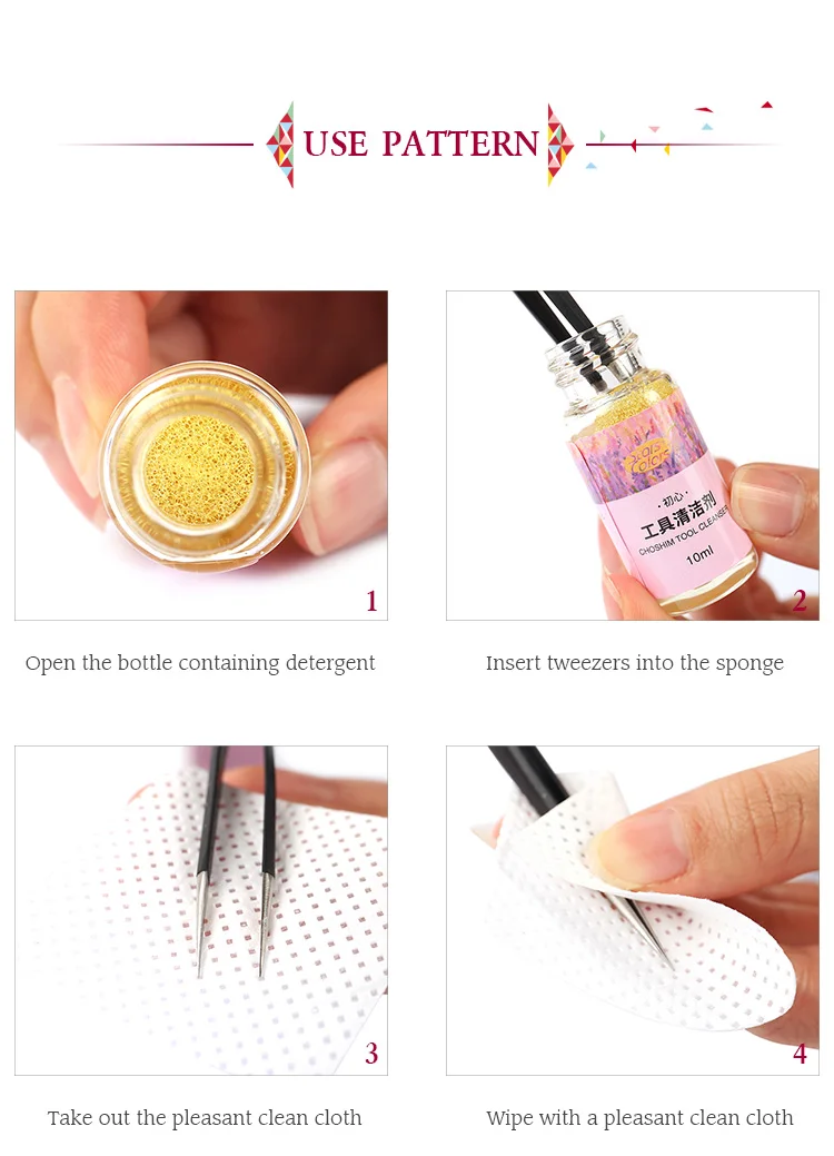 Convenient Eyelash Tweezers Cleaner Ball Fast Glue Remover And ...