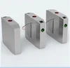 Subway entrance automatic rfid reader/qr code flap barrier turnstile gate