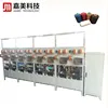 Air Jet Texturizing Yarn Processing Textile Machine make Sofa cloth