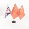 Factory Price Banner Printing Promotional Design Your Own Stand Flag