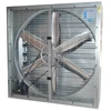 Exhaust Kitchen Small Smoking Room Size Blower Industrial Suction Fan