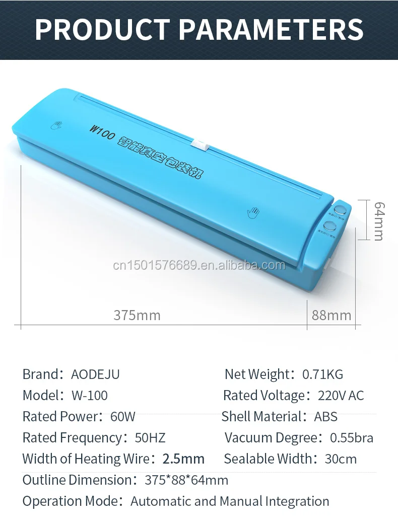 W-100_14