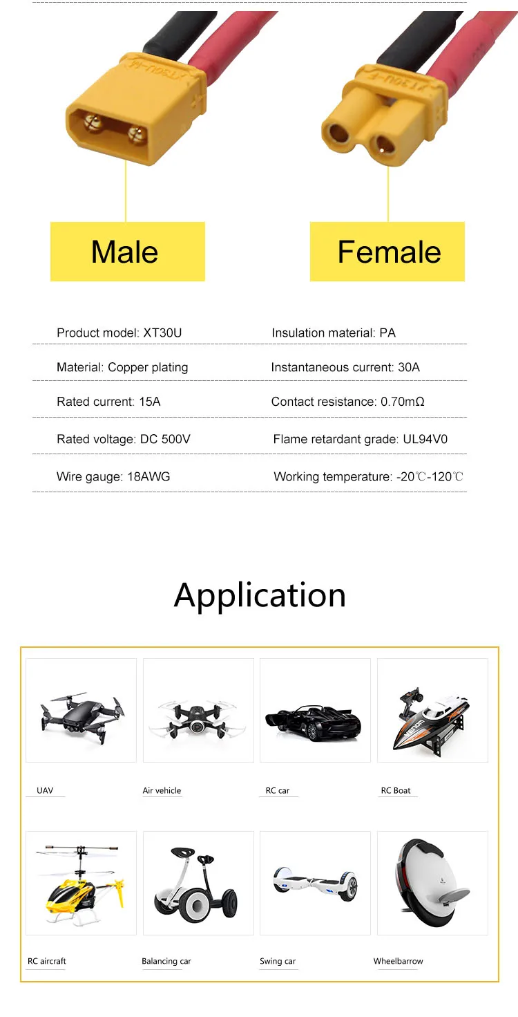 Amass XT30 XT30U 插头母头公连接器适配器线 16AWG 150mm 电缆引线，适用于 RC ESC Lipo 电池无人机零件