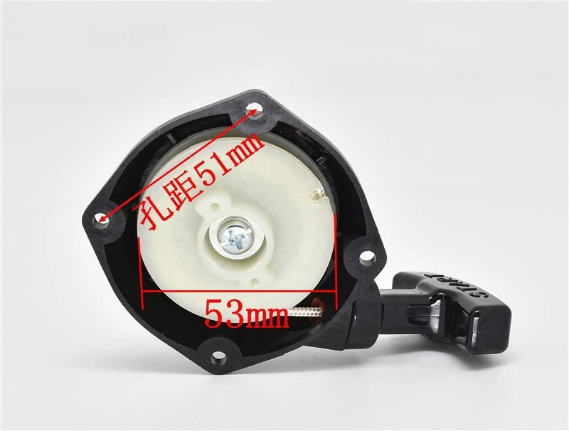 Cutter Rts High Quality RTS CG330 CG430 Brush Cutter Recoil Starter| Alibaba.com