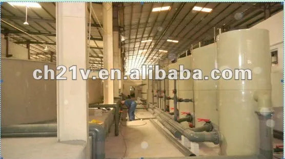 vacuum drum filter.jpg