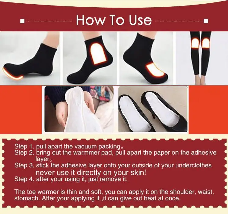 heat pad  51