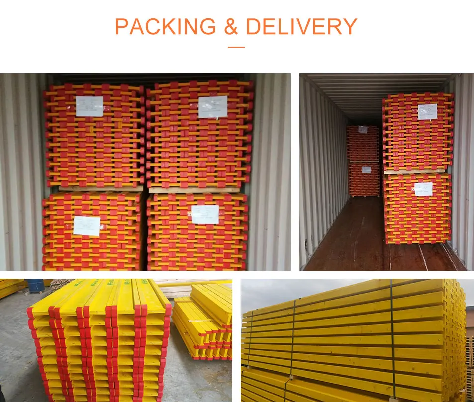 所有行业  建筑与房地产  模架 木梁的优势 h20 光束因其良好的原因而