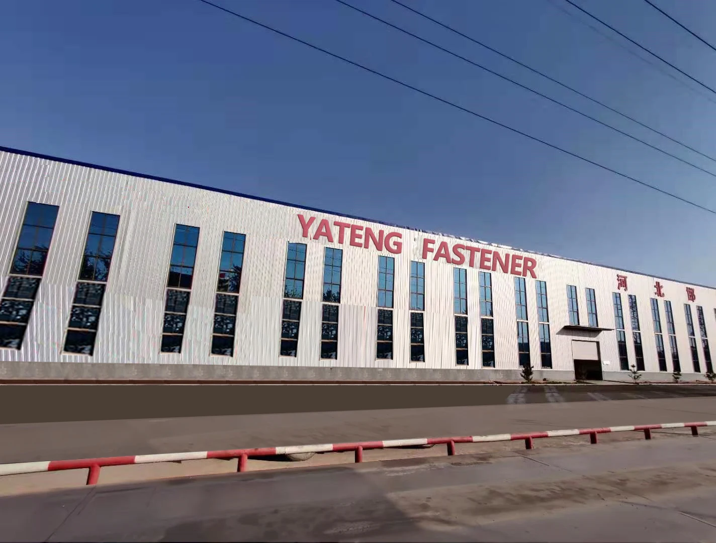 Embedded Concrete Anchor Seismic Bracing Channel Fitting - Buy Channel ...