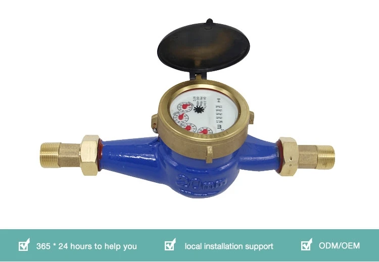 15 mm cast iron class B pulse output multijet water meter
