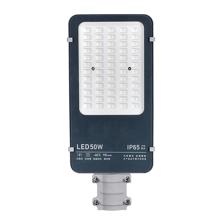 Die Cast Aluminum Housing Road Lamp 100W Streetlight AC 220V SMD 50 Watt 150 Watt 100 Watt LED Street Light