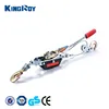 KINGROY 2.5ton double gear steel cable hand puller cargo tensioner