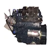 /product-detail/new-diesel-engine-v2403-v2403t-engine-assembly-for-kubota-62416291722.html