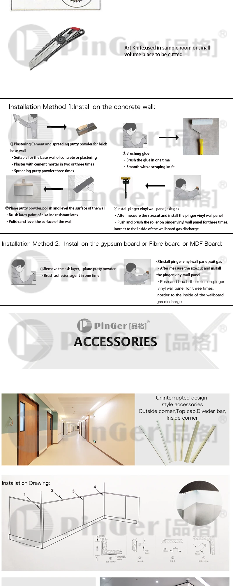 2024 New Type Wall Panels Anticollision Vinyl Wall Coverings Buy