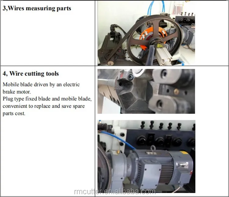 bending machine22