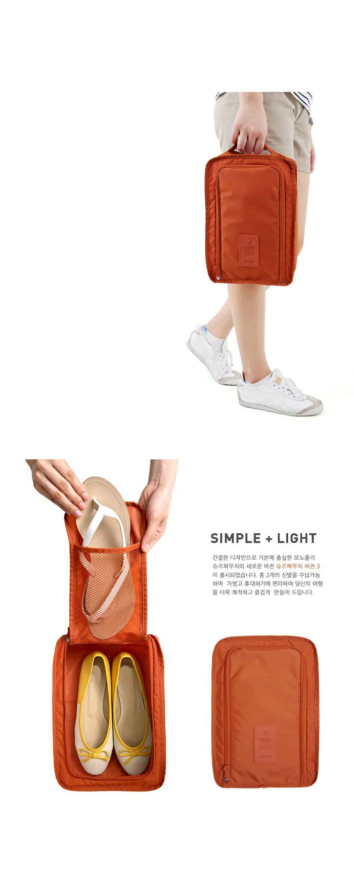 TSDS008 (7).jpg