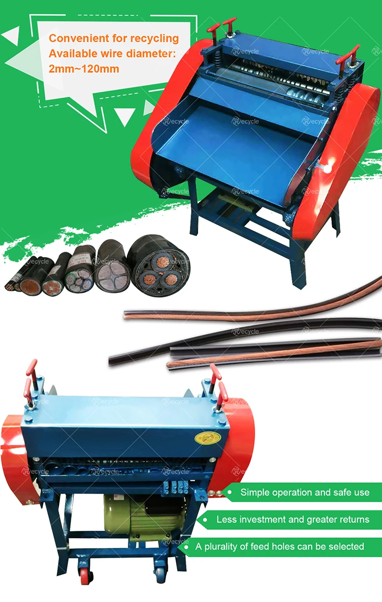 No pollution low invest waste wire and cable peeling machine