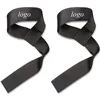 gym fitness custom weight lifting straps