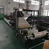 Building Material Shops Applicable Industries new design industrial bag machine