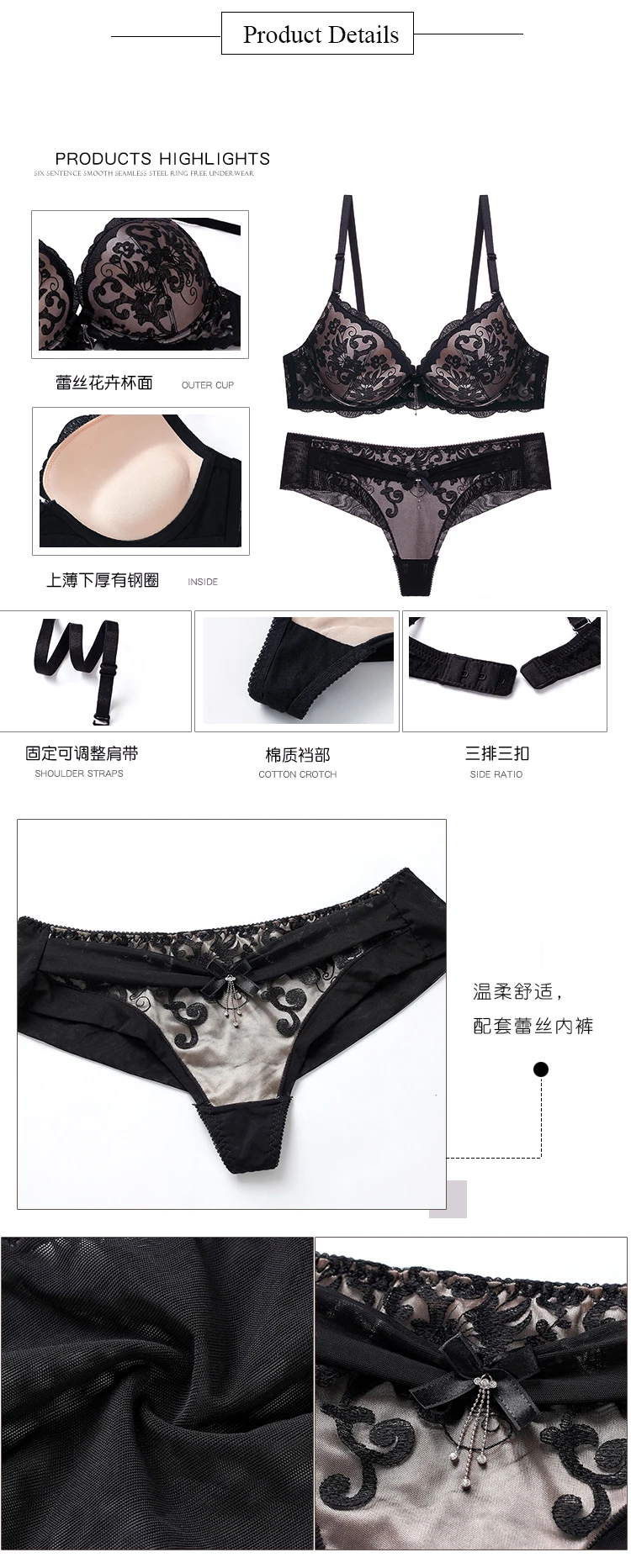 Pean Sexy lingerie Push Up embroidery Retro Vogue luxury bra Panty women  mature in thongs bra and briefs Set| Alibaba.com