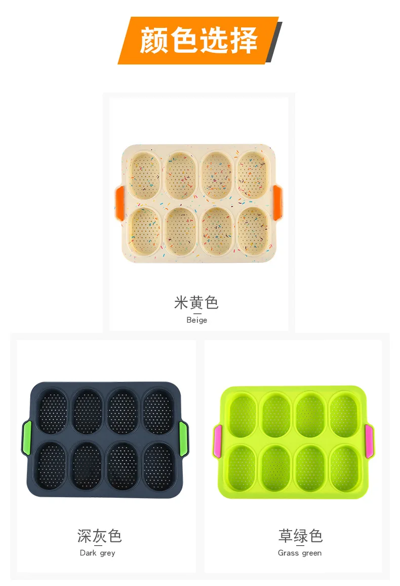 silicone shark fin tray chocolate mold