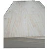 professional radiata pine plywood melamine board plywood from SHANDONG GOOD WOOD JIA MU JIA