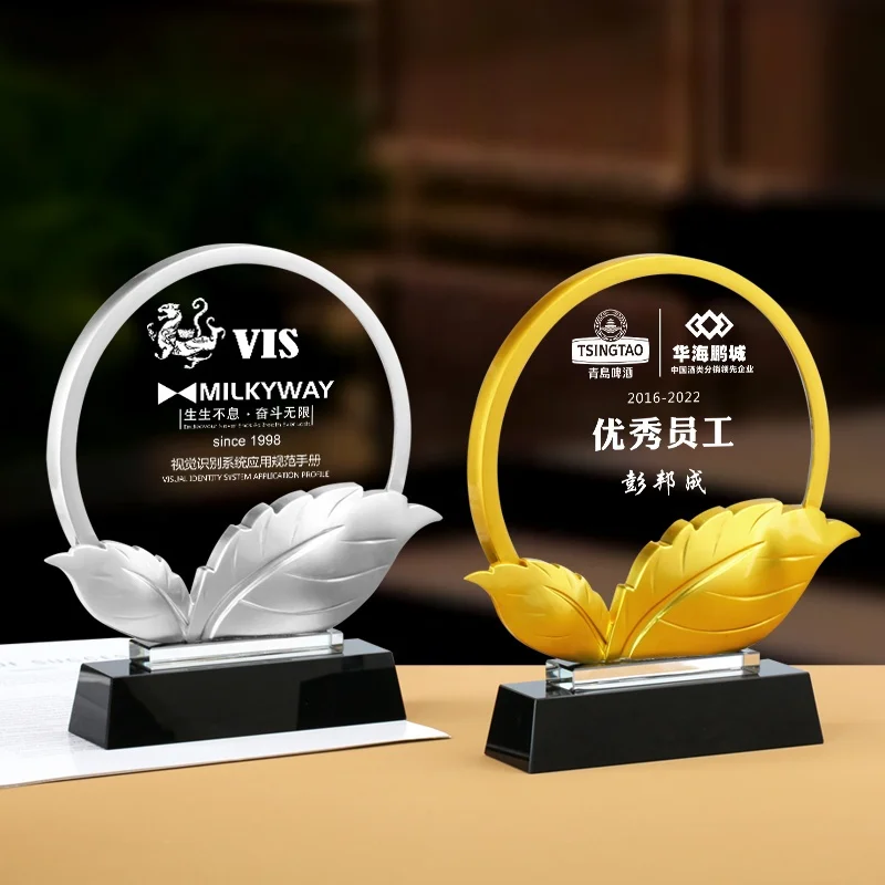 Hot Selling Classical Gold Leaf Glass Plaque Awards Custom Trophy for company's outstanding staff annual meeting award champion manufacture