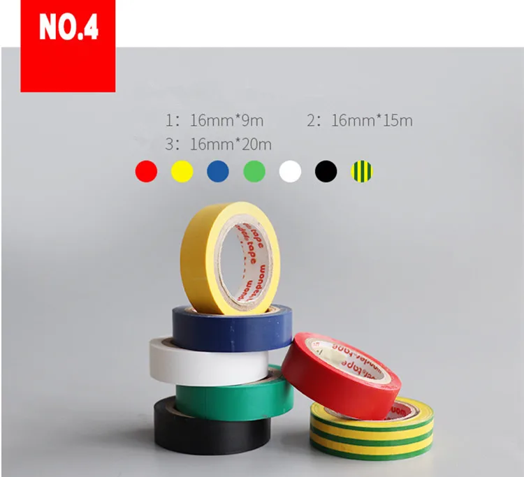 PVC tape (10).jpg