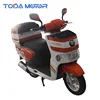 /product-detail/china-cheap-scooter-for-delivery-motorcycle-motor-scooter-62390741194.html