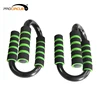 Push Up Training Program Strong And Safe S-type Push Up Bars
