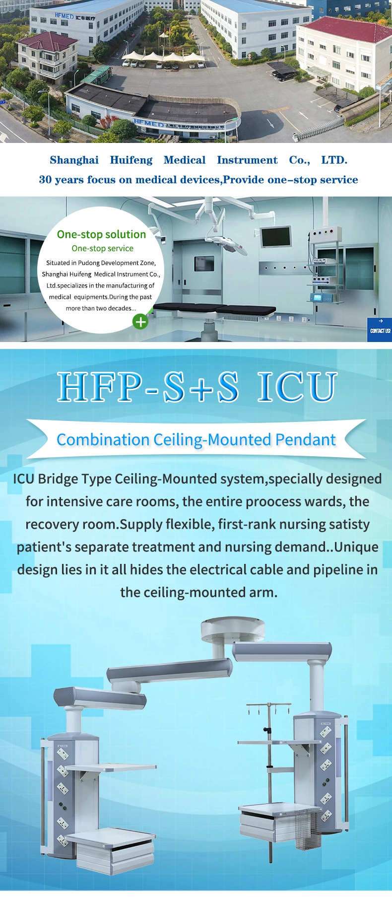 HFP-S+S-ICU_01.jpg