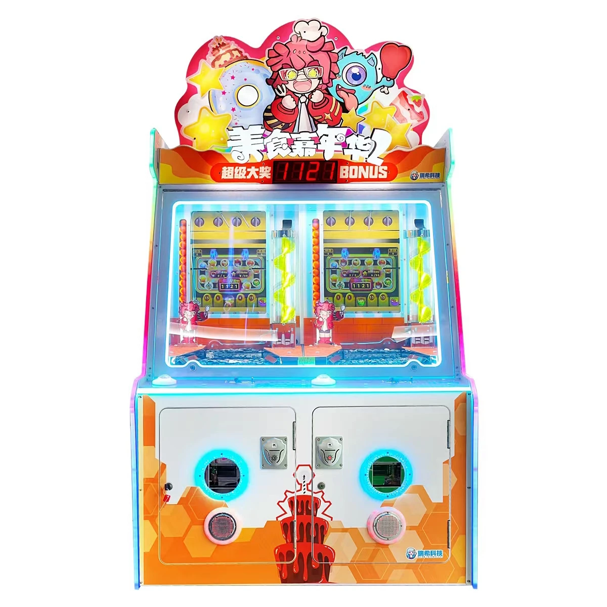 Coin Operated Most Profitable 2-Player Supported Arcade Foods Carnival 2 Player Coin Pusher Machine for Game Centers manufacture