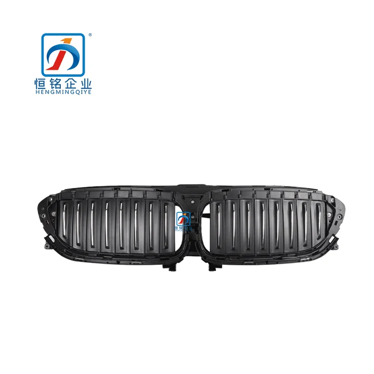 518d 520d 520dx 520i G30 G31 G38 Active Shutter Grill With Motor For