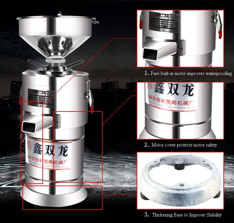 Blueberry Jam Colloid Mill Chocolate Tomato Grease Sesame Peanut Butter Machine For Food/Chemical/Pharmaceutical/Daily Chemical